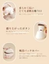 SVAKOM シトラリ 吸引ローター クリ吸引 遠隔操作 ラブグッズ